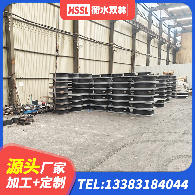 麦积区LNR1500橡胶隔震支座什么价格 麦积区LNR300支座什么价格 麦积区防震橡胶隔震支座源头工厂 麦积区HDR1400隔震支座厂家 - 第7张
