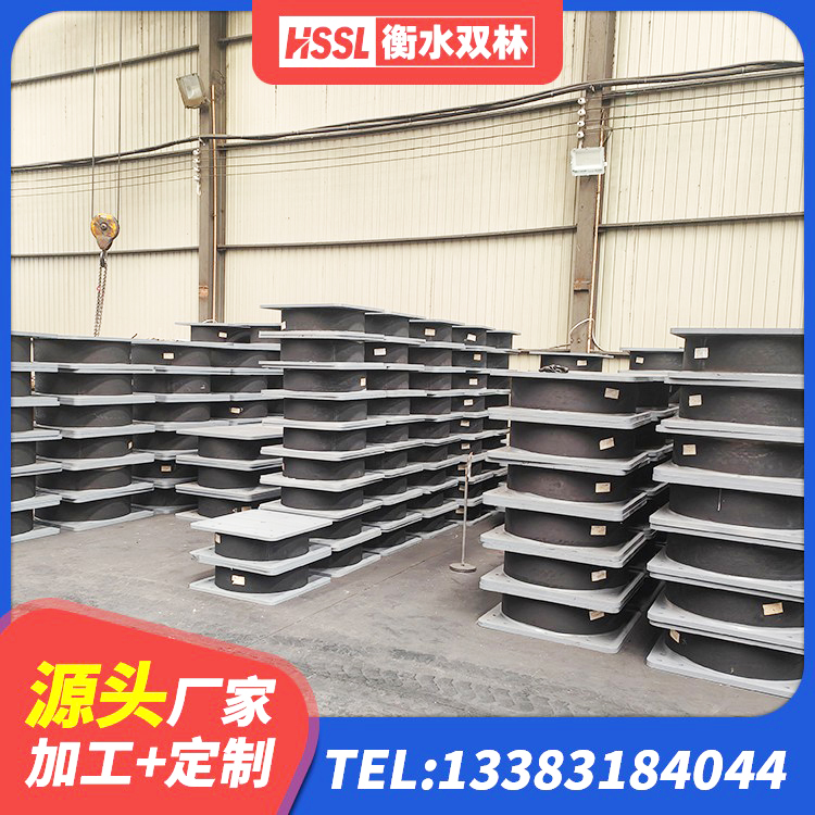 麦积区建筑基础隔震支座源头工厂 麦积区建筑减隔震支座什么价格 麦积区LRB橡胶隔震支座1100 麦积区LRB型隔震支座源头工厂 - 第7张
