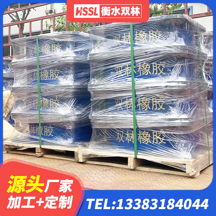 麦积区LNR300天然隔震支座源头工厂 麦积区建筑隔震建筑的隔震支座源头工厂 麦积区橡胶建筑支座厂家电话 麦积区LRB建筑隔震支座厂商生产厂家 - 第4张