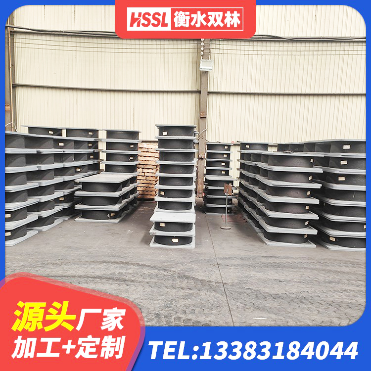 麦积区LRB1400橡胶隔震支座什么价格 麦积区Y4Q铅芯隔震支座厂家电话 麦积区LRB1400隔震支座生产厂家 麦积区天然隔震支座LNR生产厂家 - 第3张