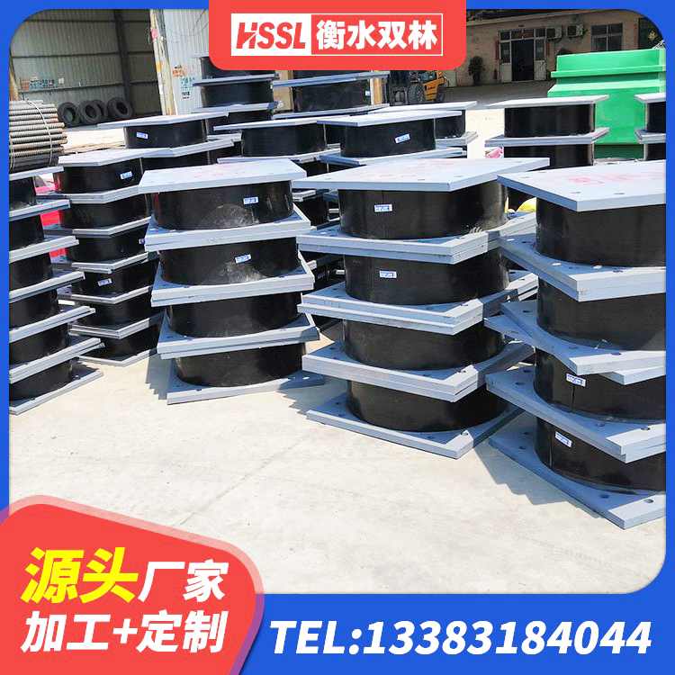 麦积区LNR水平力分散力型隔震支座生产厂家 麦积区天然橡胶隔震支座LNR1000-Ⅱ厂家 麦积区建筑楼梯隔震支座 麦积区隔震支座LNR-700报价