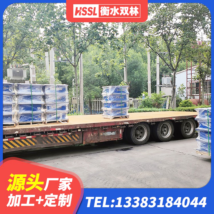 麦积区抗震固定饺支座生产厂家 麦积区建筑隔震支座源头工厂 麦积区HDR1300隔震支座 麦积区LNR橡胶隔震支座D900厂家 - 第8张