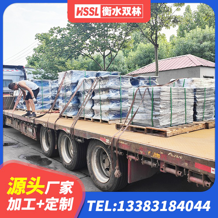 麦积区LNR300天然隔震支座源头工厂 麦积区建筑隔震建筑的隔震支座源头工厂 麦积区橡胶建筑支座厂家电话 麦积区LRB建筑隔震支座厂商生产厂家 - 第8张