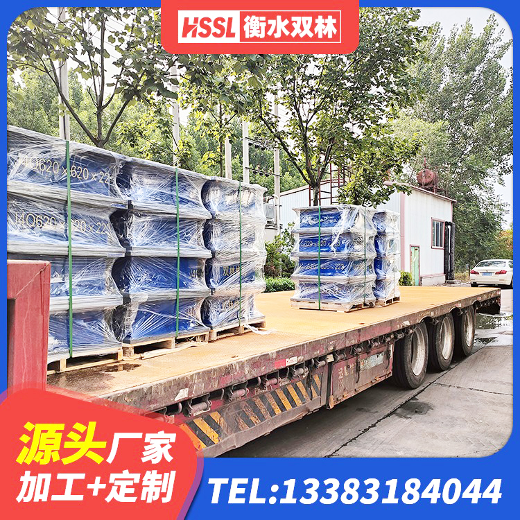麦积区建筑天然橡胶隔震支座源头工厂 麦积区成品橡胶隔震支座 麦积区钢连廊用建筑抗震支座生产厂家 麦积区HDR500高阻尼建筑隔震支座 - 第5张