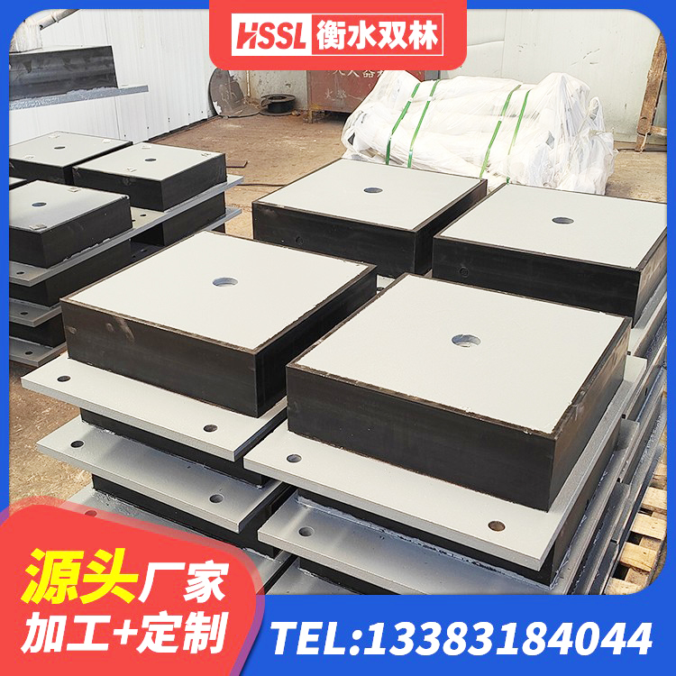 麦积区LNR300天然隔震支座源头工厂 麦积区建筑隔震建筑的隔震支座源头工厂 麦积区橡胶建筑支座厂家电话 麦积区LRB建筑隔震支座厂商生产厂家 - 第2张