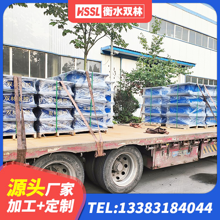 麦积区建筑天然橡胶隔震支座LNR 麦积区LNR700橡胶隔震支座源头工厂 麦积区建筑有铅芯隔震支座源头工厂 麦积区建筑隔震支座LNRP厂家 - 第6张