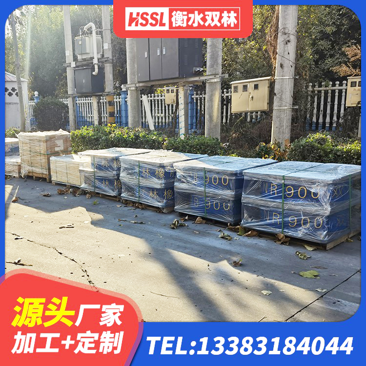 麦积区抗震高阻尼支座 麦积区隔震支座800源头工厂 麦积区天然LNR橡胶支座生产厂家 麦积区HDR600高阻尼橡胶支座 - 第8张