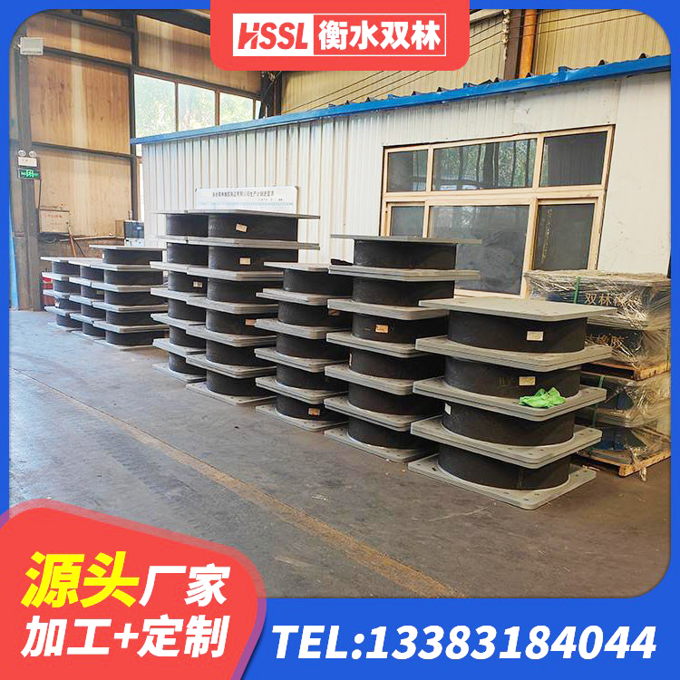 麦积区建筑基础隔震支座源头工厂 麦积区建筑减隔震支座什么价格 麦积区LRB橡胶隔震支座1100 麦积区LRB型隔震支座源头工厂 - 第8张