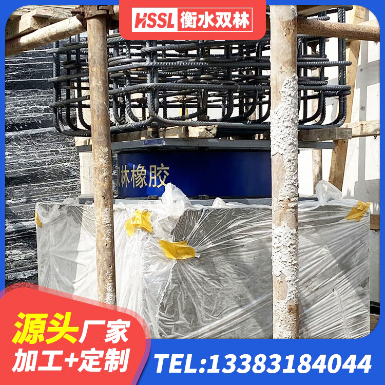 麦积区有铅芯隔震支座什么价格 麦积区LNR隔震支座600源头工厂 麦积区LRB橡胶隔震支座1100厂家 麦积区HDR(I)支座厂家
