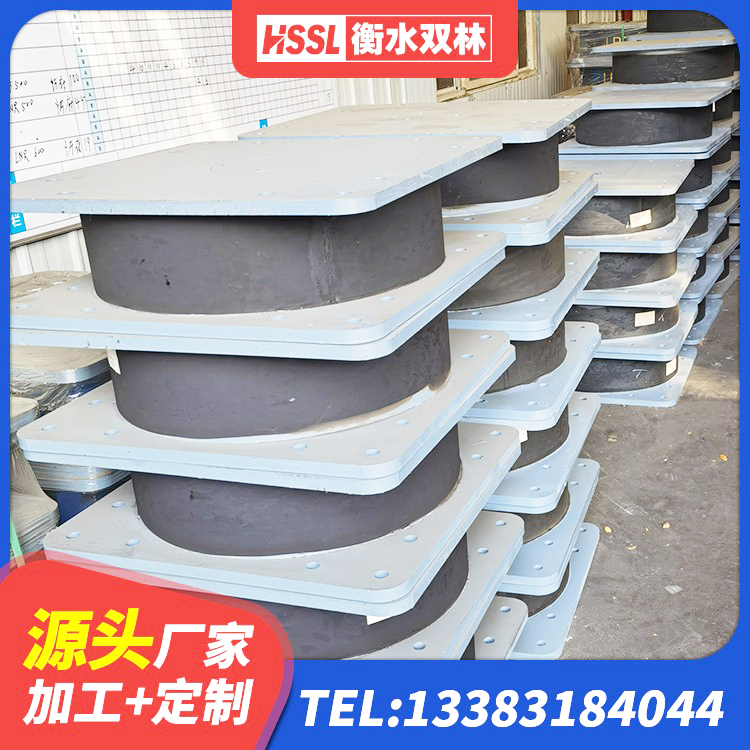 麦积区LRB型隔震支座源头工厂 麦积区隔震支座I型生产厂家 麦积区建筑铅芯防震支座定制源头工厂 麦积区天然胶隔震支座厂家 - 第2张