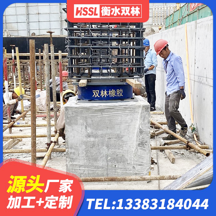 麦积区LRB型隔震支座源头工厂 麦积区隔震支座I型生产厂家 麦积区建筑铅芯防震支座定制源头工厂 麦积区天然胶隔震支座厂家 - 第5张