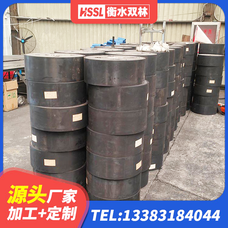 麦积区高阻尼隔震支座报价 麦积区高阻尼减橡胶隔震支座厂家 麦积区铅芯隔震支座LRB900 麦积区铅芯抗震支座装置厂家 - 第4张