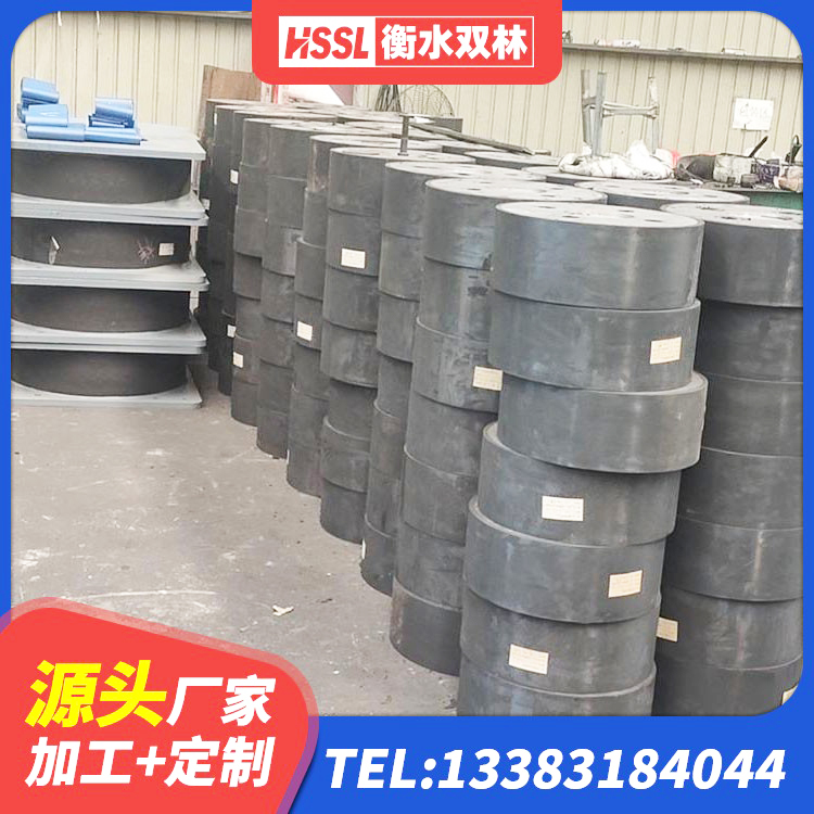 麦积区叠层隔震支座厂家电话 麦积区高阻尼建筑隔震支座厂家 麦积区国内隔震橡胶支座厂家 麦积区隔震支座LNR300厂家 - 第7张