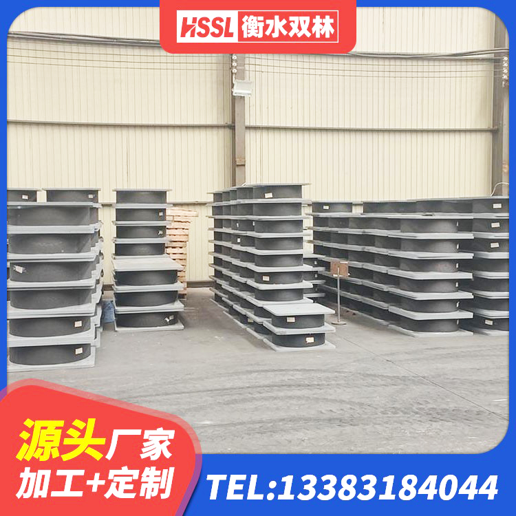 麦积区LNR300支座厂家电话 麦积区建筑楼梯叠层橡胶隔震支座厂家 麦积区HDR1300隔震支座 麦积区LRB700铝芯隔震支座源头工厂 - 第4张