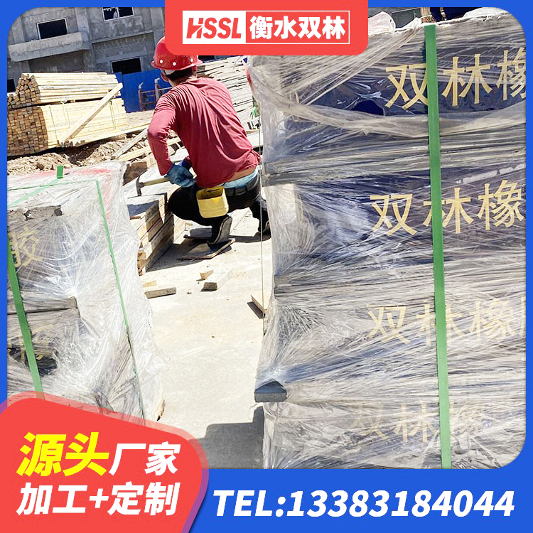 麦积区矩形高阻尼隔震橡胶支座多少钱 麦积区高阻尼隔震支座生产厂家 麦积区橡胶隔震支座LNR800生产厂家 麦积区隔震支座装置报价 - 第5张