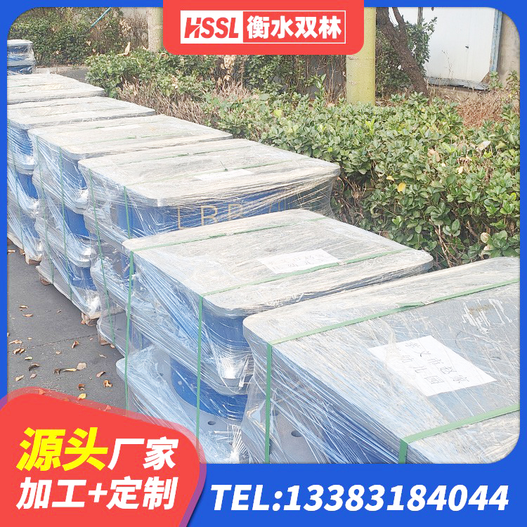 麦积区圆形高阻尼隔震橡胶支座厂家电话 麦积区LNR隔震支座1000 麦积区LNR600天然橡胶支座 麦积区建筑橡胶铅芯支座 - 第3张