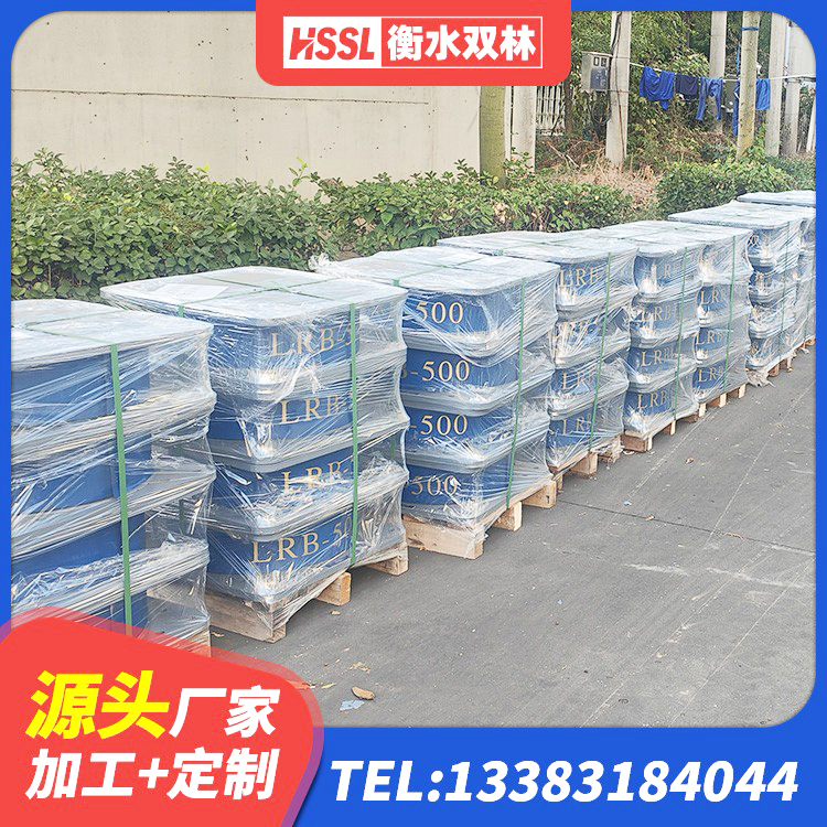 麦积区有铅芯隔震支座什么价格 麦积区LNR隔震支座600源头工厂 麦积区LRB橡胶隔震支座1100厂家 麦积区HDR(I)支座厂家 - 第5张