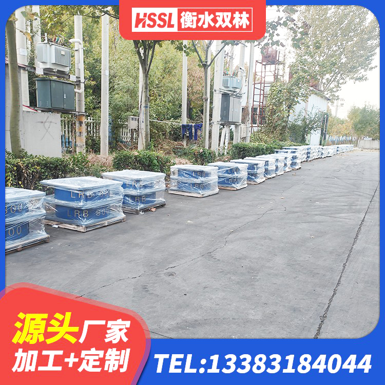 麦积区抗震高阻尼支座 麦积区隔震支座800源头工厂 麦积区天然LNR橡胶支座生产厂家 麦积区HDR600高阻尼橡胶支座 - 第2张