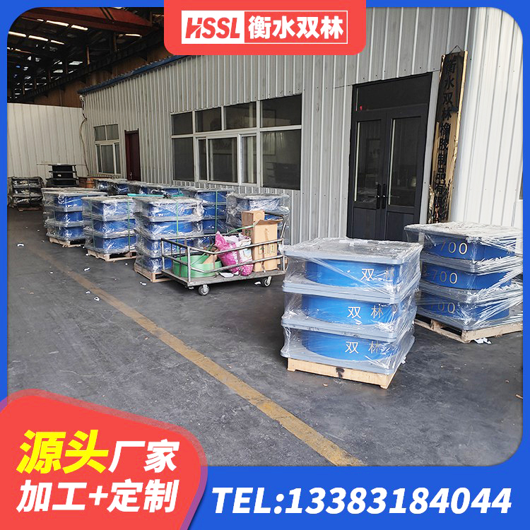 麦积区圆形高阻尼隔震橡胶支座厂家电话 麦积区LNR隔震支座1000 麦积区LNR600天然橡胶支座 麦积区建筑橡胶铅芯支座 - 第2张
