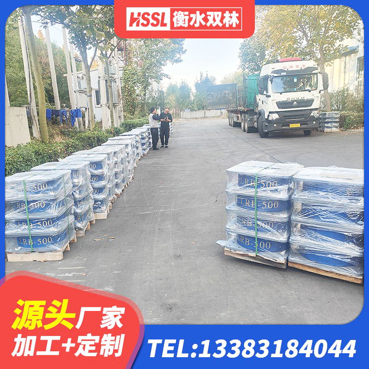 麦积区橡胶支座隔震厂家 麦积区LNR900天然隔震支座 麦积区建筑橡胶隔震支座LRB生产厂家 麦积区受力的橡胶隔震支座生产厂家 - 第6张