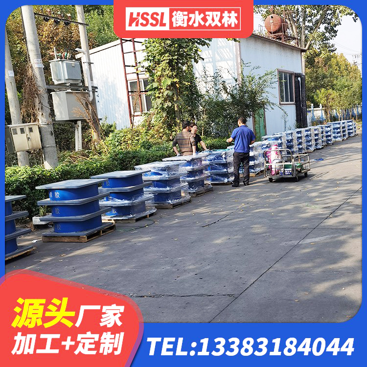 麦积区圆形高阻尼隔震橡胶支座厂家电话 麦积区LNR隔震支座1000 麦积区LNR600天然橡胶支座 麦积区建筑橡胶铅芯支座 - 第1张