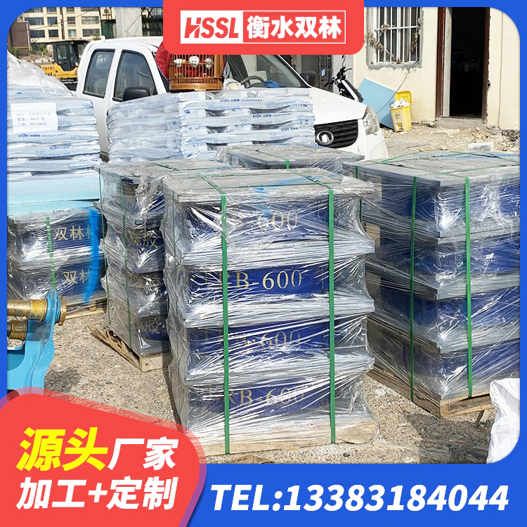 麦积区LNR300支座厂家电话 麦积区建筑楼梯叠层橡胶隔震支座厂家 麦积区HDR1300隔震支座 麦积区LRB700铝芯隔震支座源头工厂 - 第2张